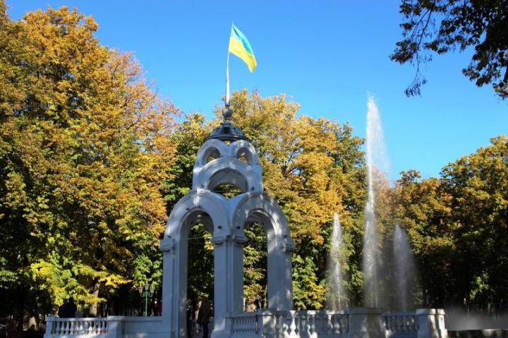 зеркальная струя